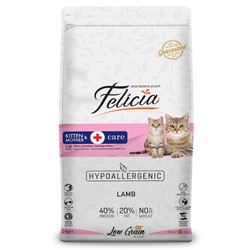 Felicia - Felicia Düşük Tahıllı Kuzulu Hypoallergenic Yavru Kedi Maması 2 Kg. (1)