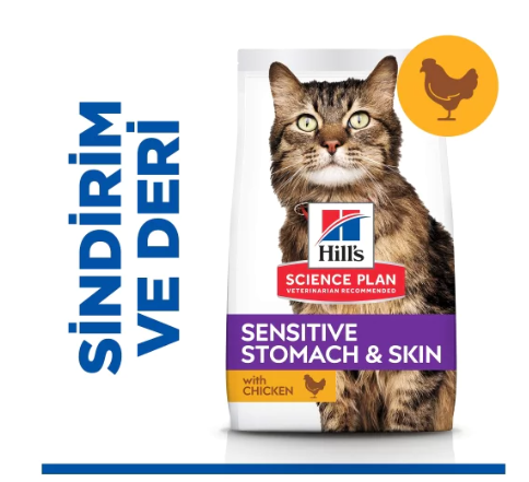 Hills - Hills Sensitive Stomach Skin Deri Hassasiyeti Kedi Maması 1,5 Kg.