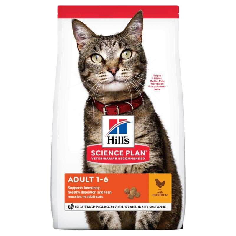 Hills - Hills Tavuklu Yetişkin Kedi Maması 10 Kg