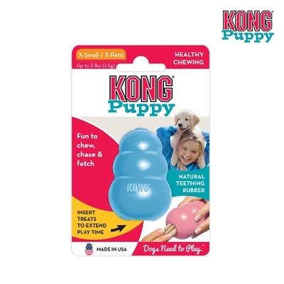 Kong - Kong Puppy Yavru Köpek Oyuncağı X-Small